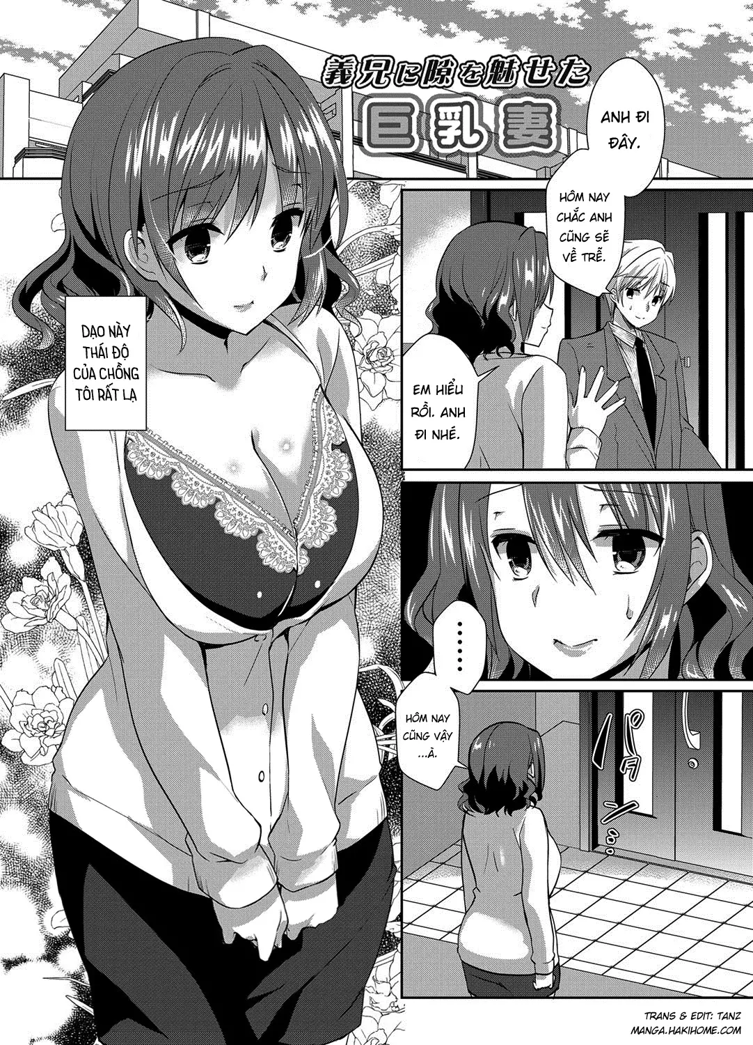 Hitozuma Fushin ~Inyoku Ni Ochiru Bakunyuu-Tachi~ - Hitozuma Fushin ~Inyoku Ni Ochiru Bakunyuu-Tachi~ trang 118