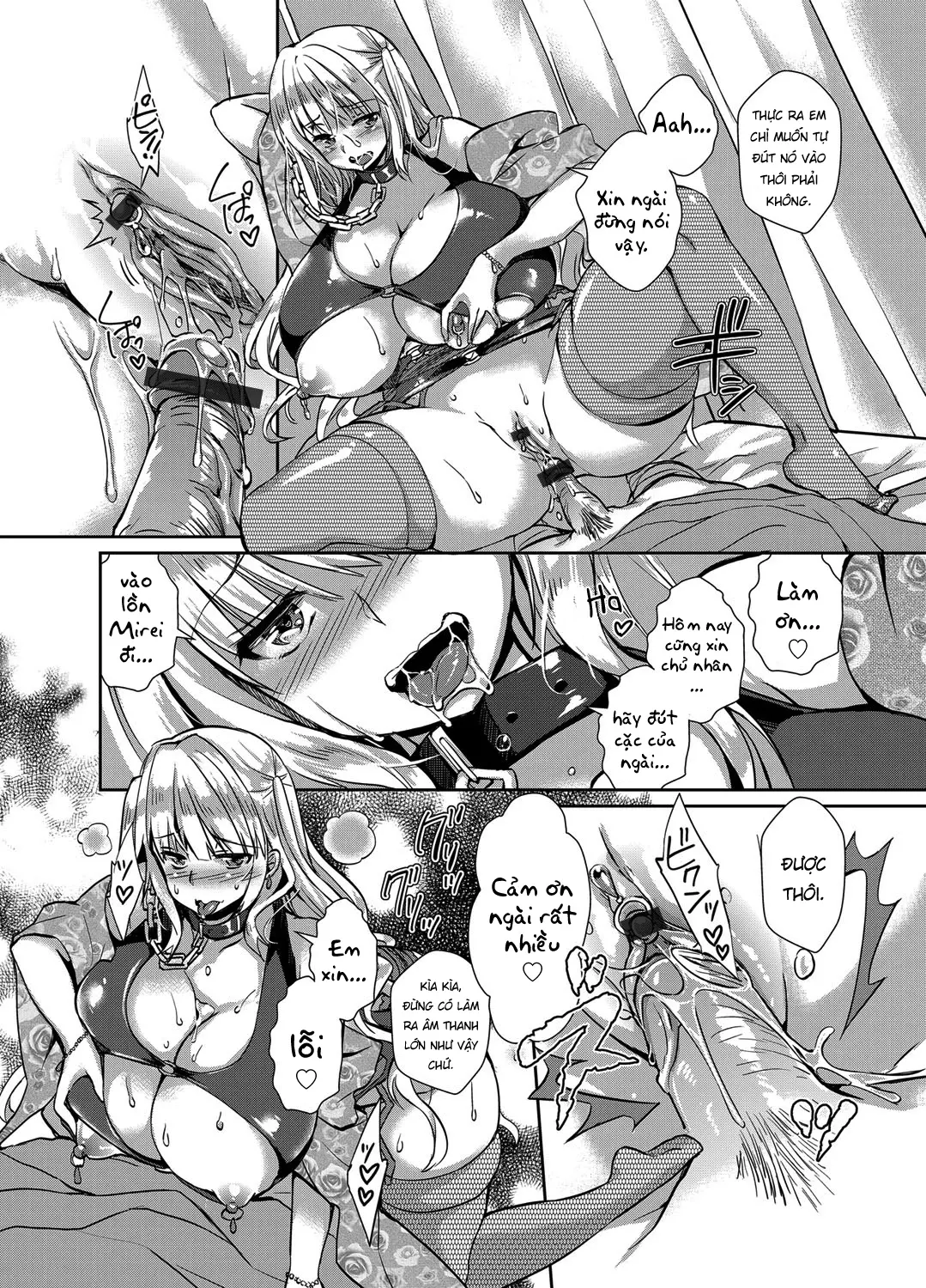 Hitozuma Fushin ~Inyoku Ni Ochiru Bakunyuu-Tachi~ - Hitozuma Fushin ~Inyoku Ni Ochiru Bakunyuu-Tachi~ trang 142