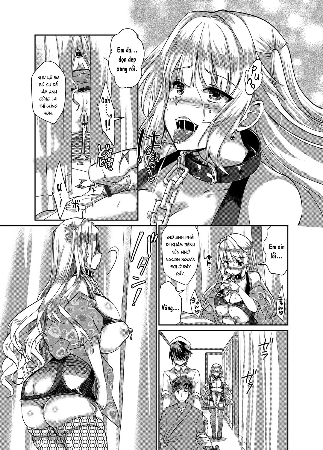 Hitozuma Fushin ~Inyoku Ni Ochiru Bakunyuu-Tachi~ - Hitozuma Fushin ~Inyoku Ni Ochiru Bakunyuu-Tachi~ trang 151
