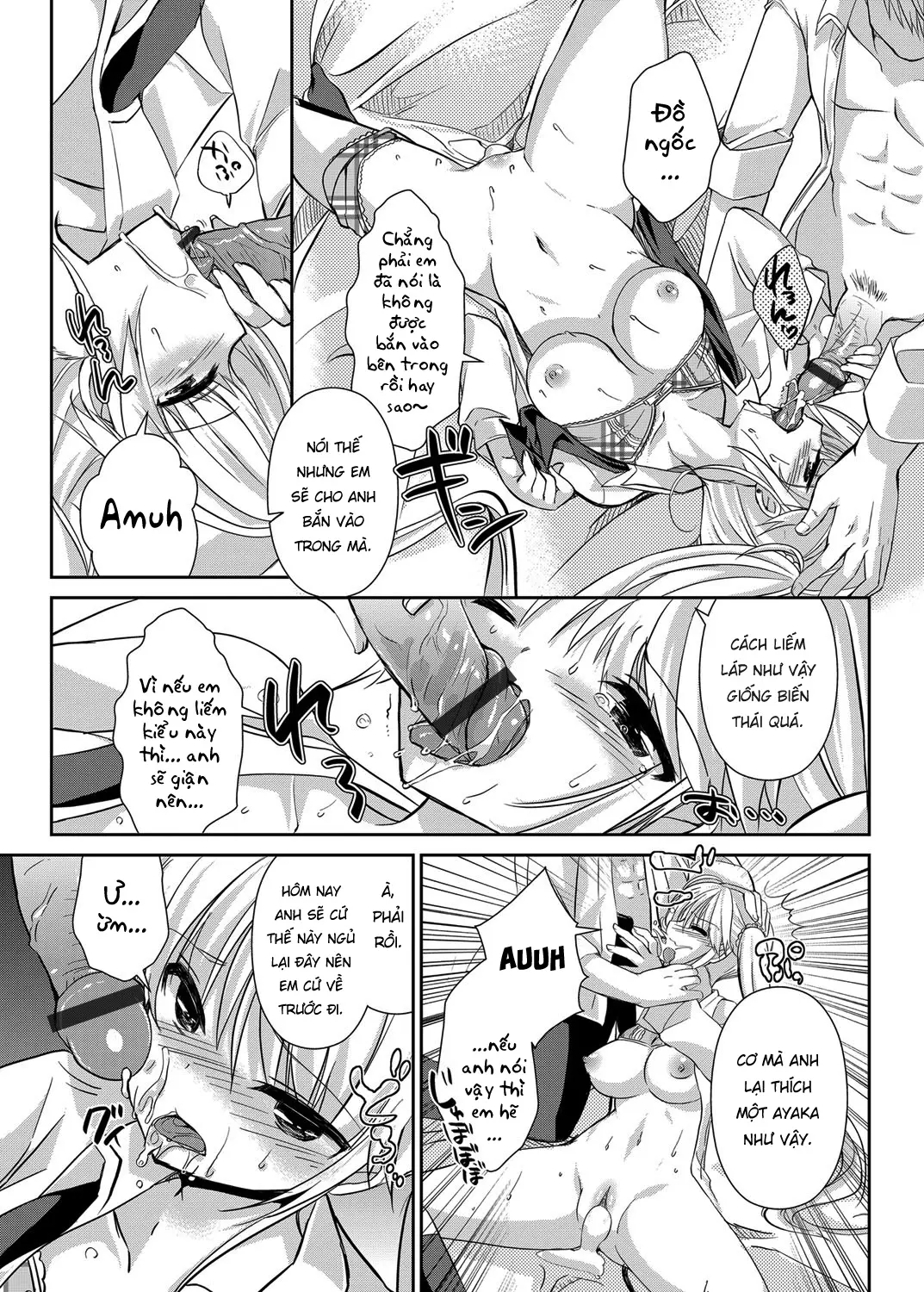 Hitozuma Fushin ~Inyoku Ni Ochiru Bakunyuu-Tachi~ - Hitozuma Fushin ~Inyoku Ni Ochiru Bakunyuu-Tachi~ trang 164