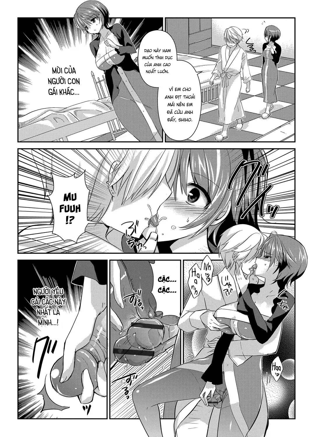 Hitozuma Fushin ~Inyoku Ni Ochiru Bakunyuu-Tachi~ - Hitozuma Fushin ~Inyoku Ni Ochiru Bakunyuu-Tachi~ trang 168