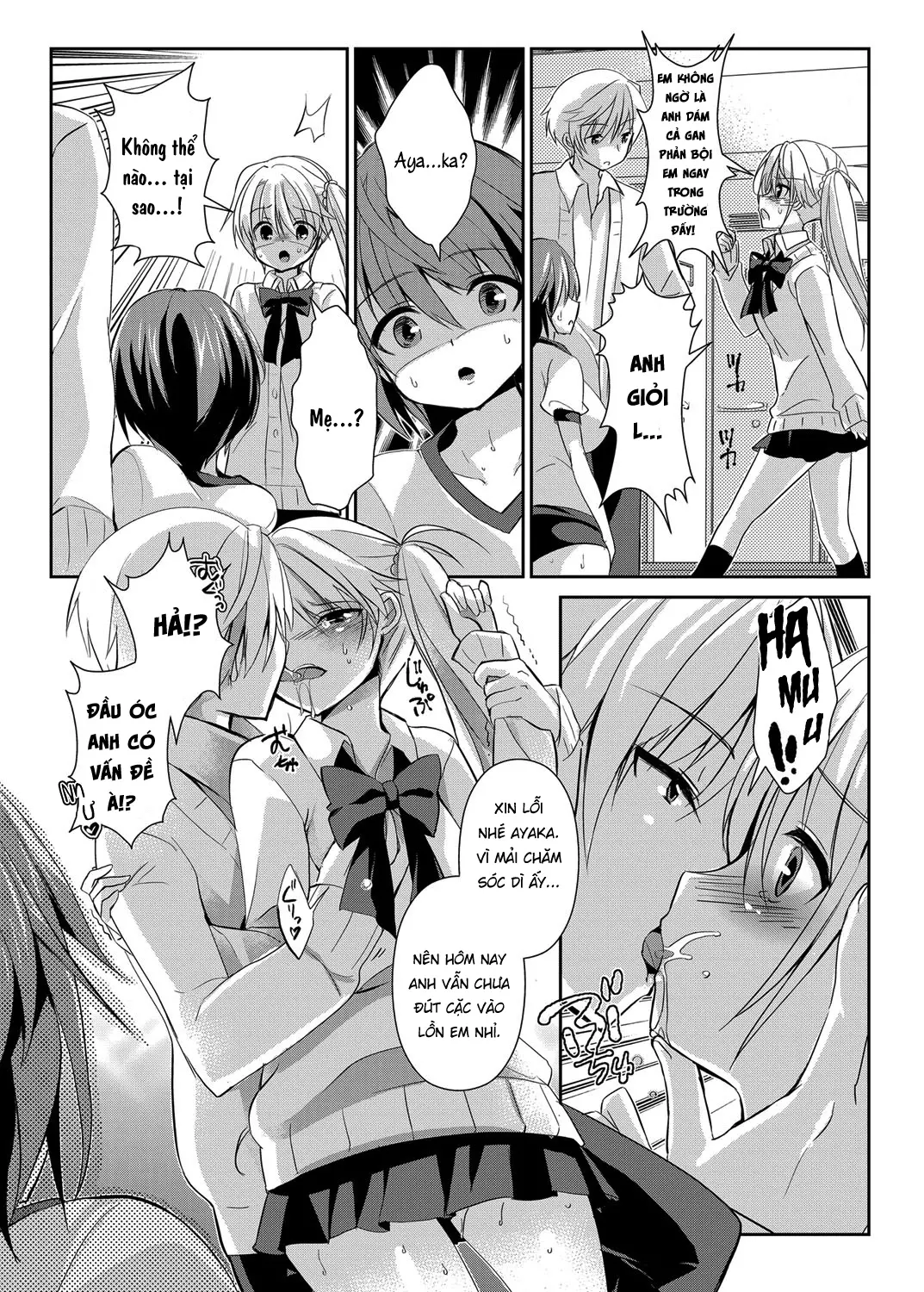 Hitozuma Fushin ~Inyoku Ni Ochiru Bakunyuu-Tachi~ - Hitozuma Fushin ~Inyoku Ni Ochiru Bakunyuu-Tachi~ trang 175