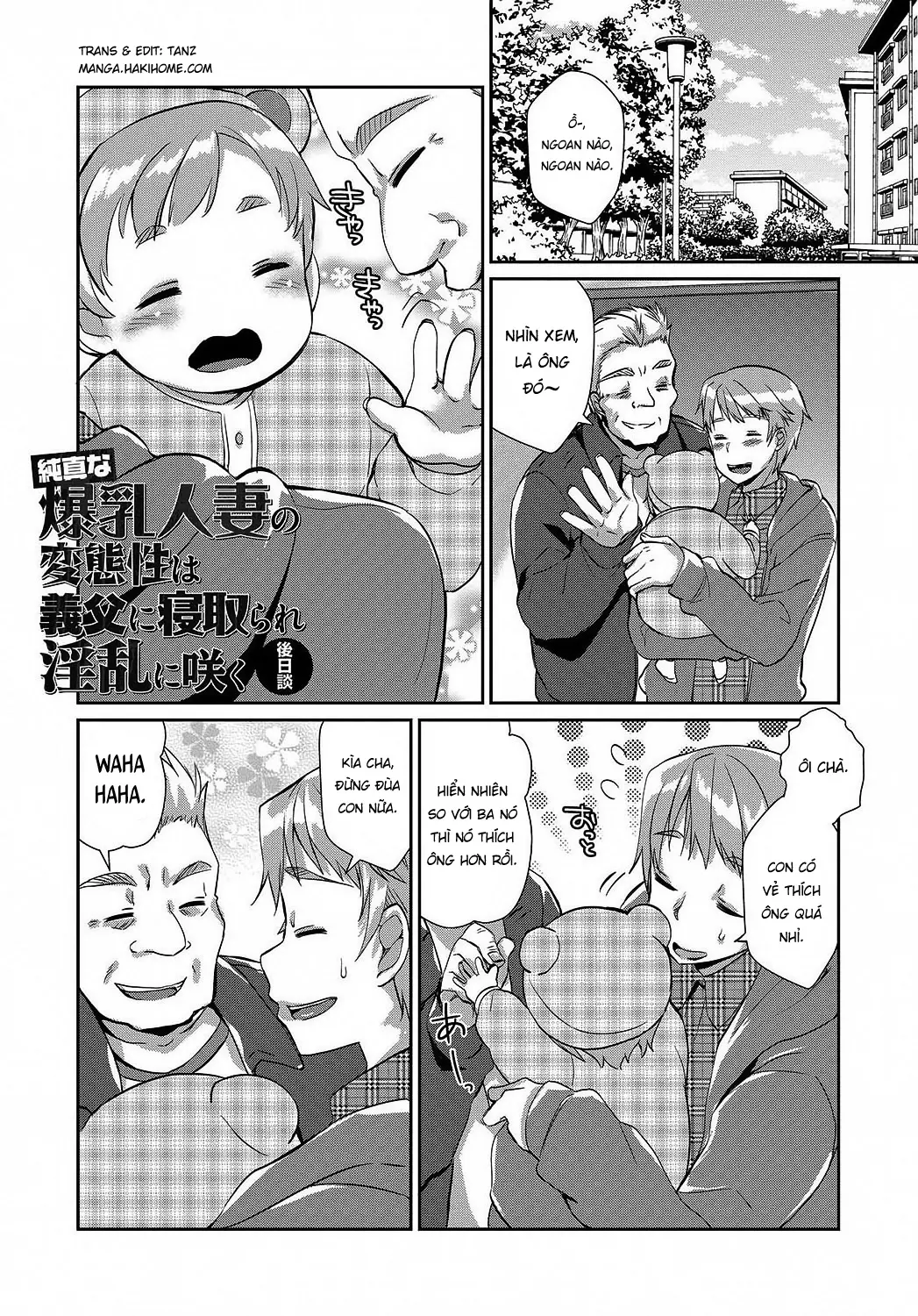 Hitozuma Fushin ~Inyoku Ni Ochiru Bakunyuu-Tachi~ - Hitozuma Fushin ~Inyoku Ni Ochiru Bakunyuu-Tachi~ trang 184