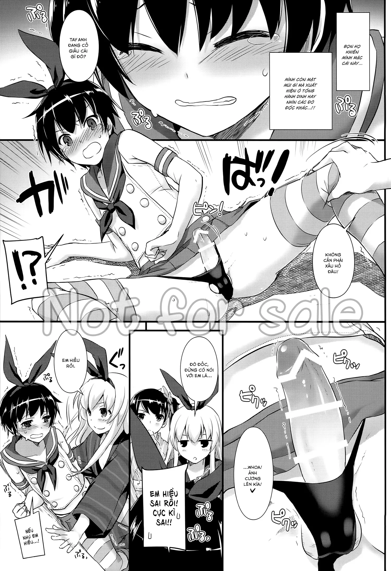 D.L. action 108 - D.L. action 108 trang 26