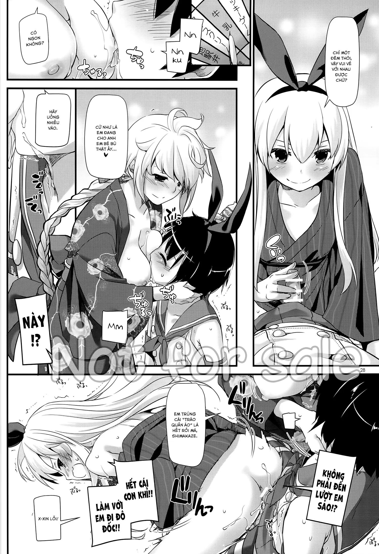 D.L. action 108 - D.L. action 108 trang 27