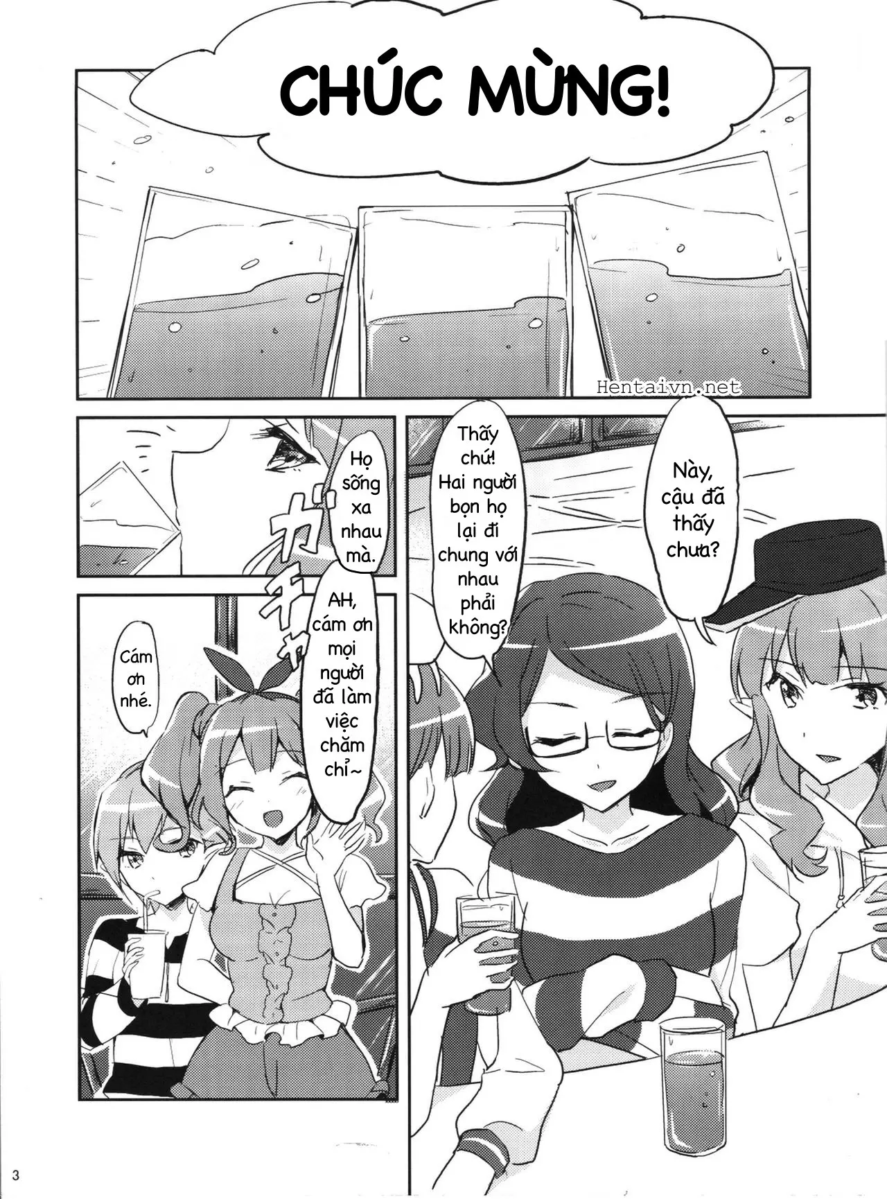 Himitsu no Tokkun | Secret Training - Himitsu no Tokkun | Secret Training trang 2