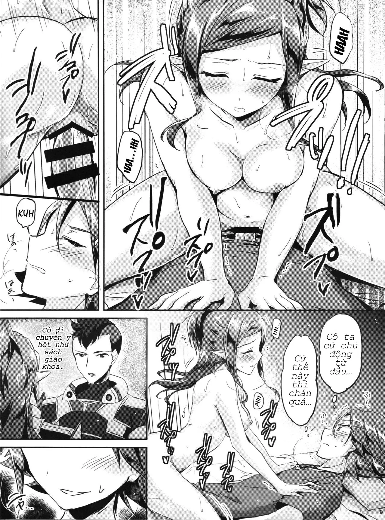 Himitsu no Tokkun | Secret Training - Himitsu no Tokkun | Secret Training trang 8