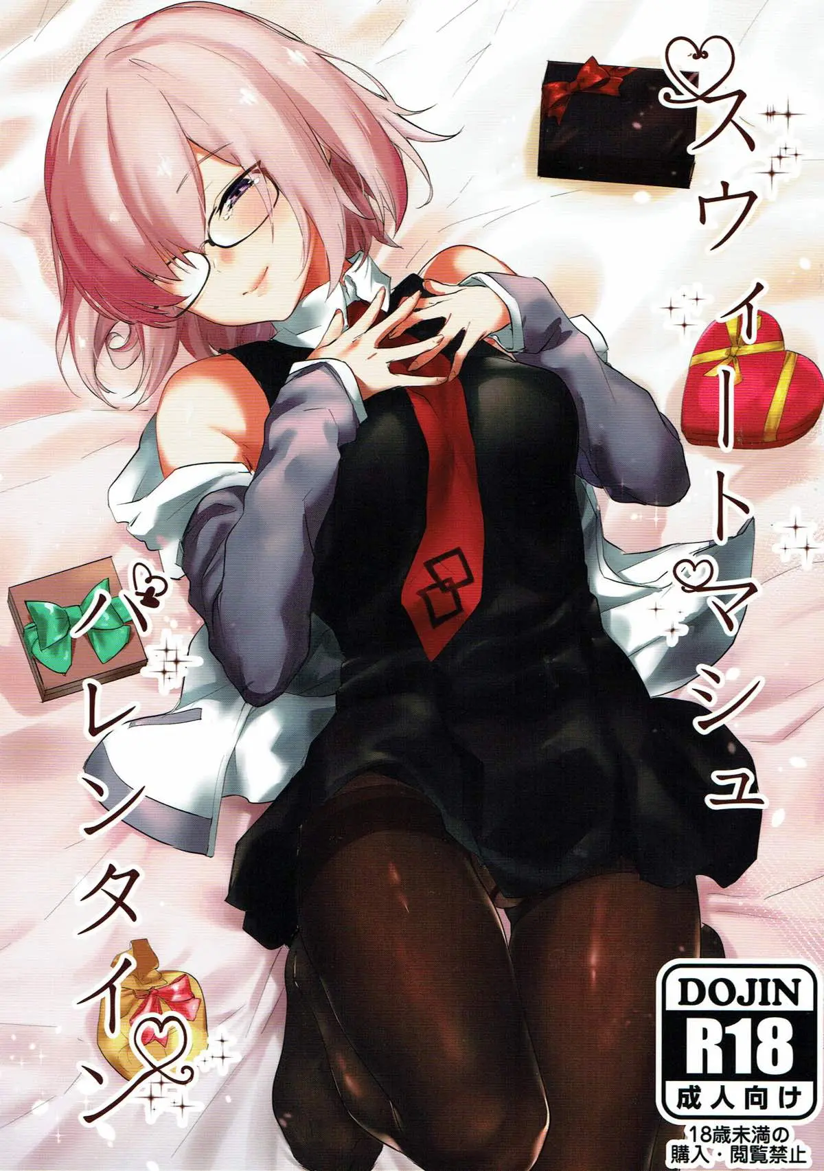 artist:yakitomato