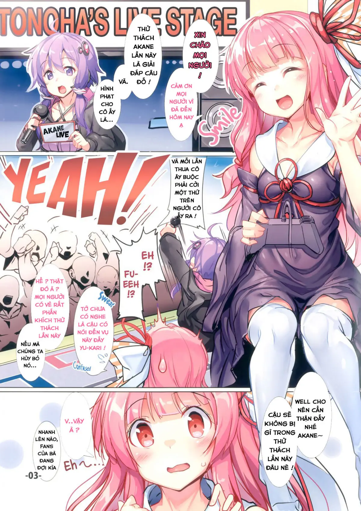Akane-chan no Koukai Jikkyou de H na Batsu Game o Shite Mita. - Akane-chan no Koukai Jikkyou de H na Batsu Game o Shite Mita. trang 2
