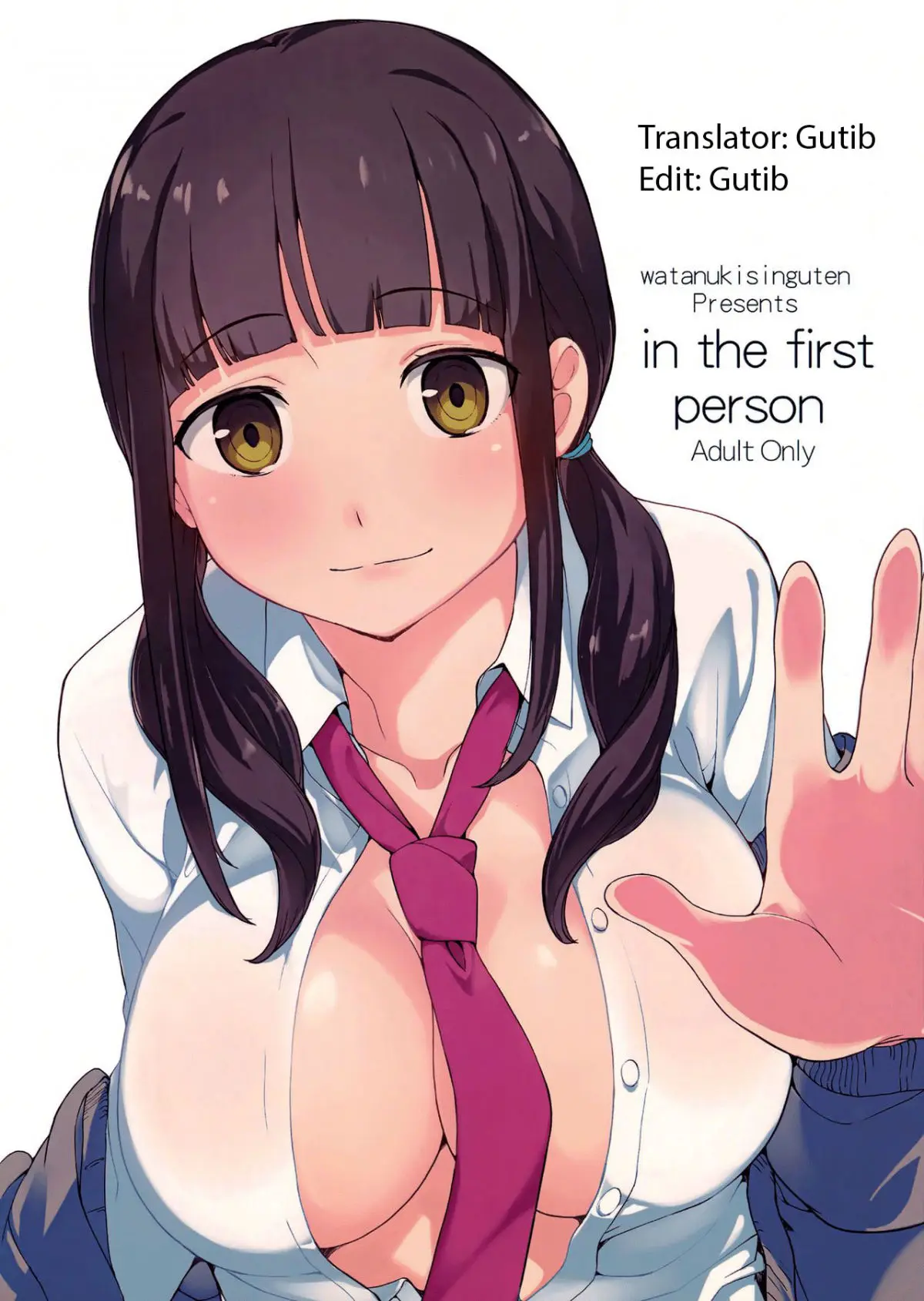 artist:watanuki lon