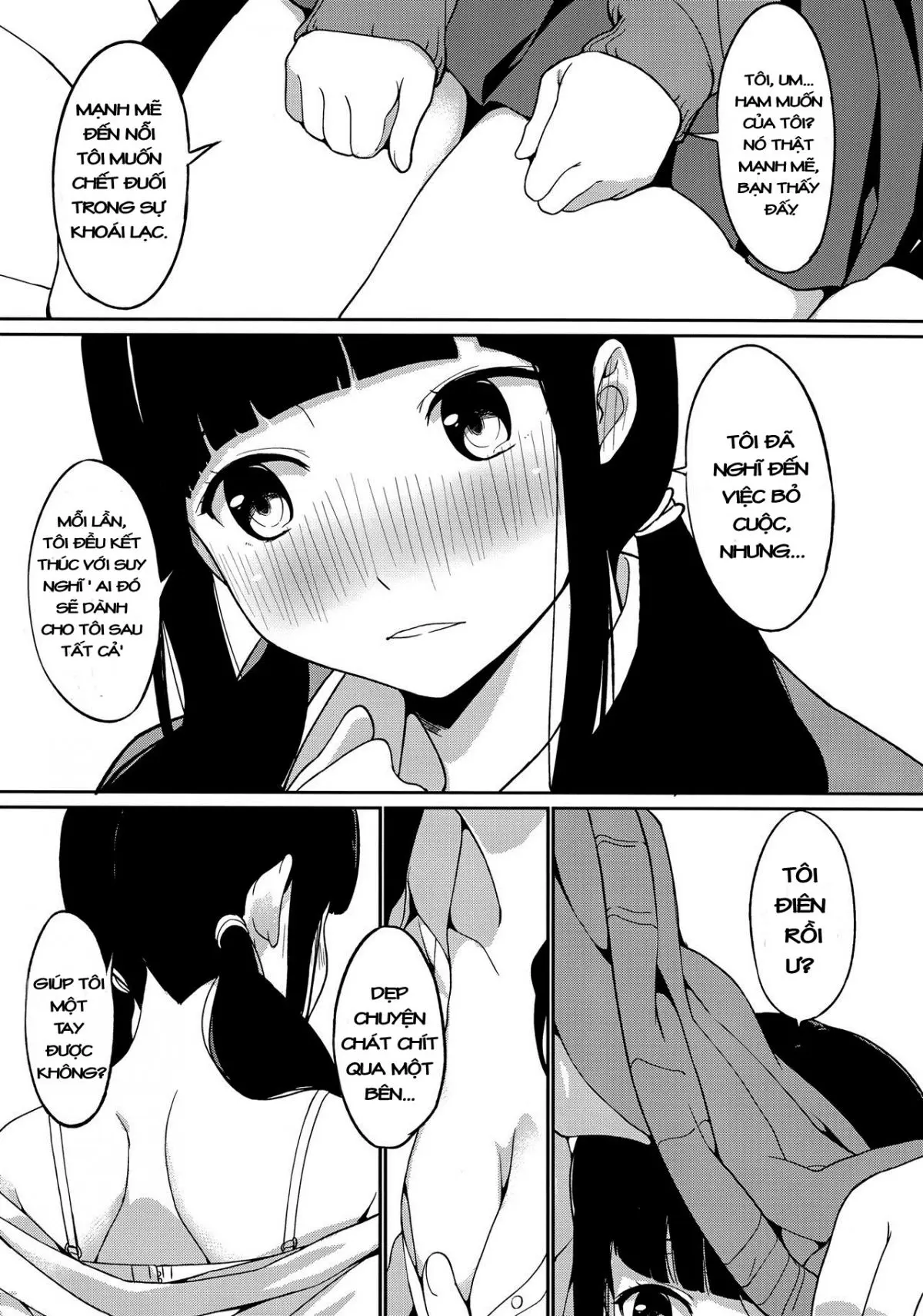 in the first person - in the first person trang 4
