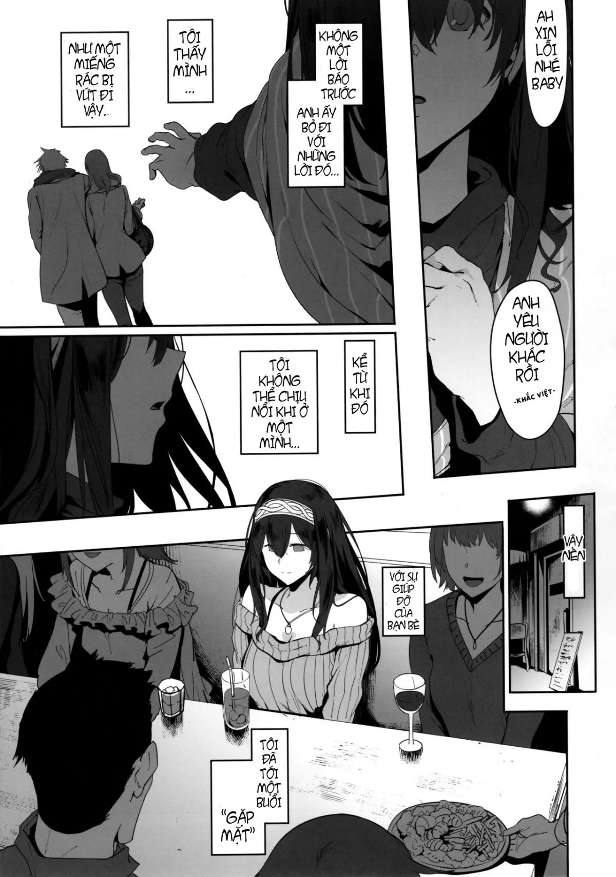 Sagisawa Fumika wa Yoku Moteru - Sagisawa Fumika wa Yoku Moteru trang 14