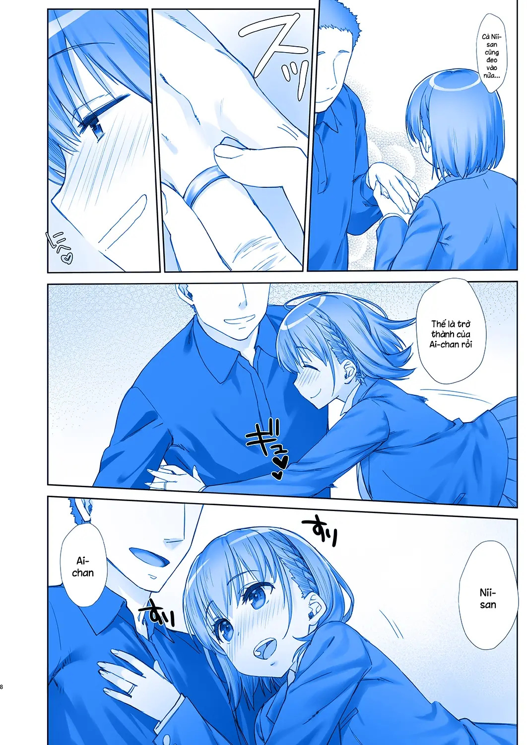 Shuumatsu no Tawawa 5 - Tawawa on Weekend - Shuumatsu no Tawawa 5 - Tawawa on Weekend trang 8