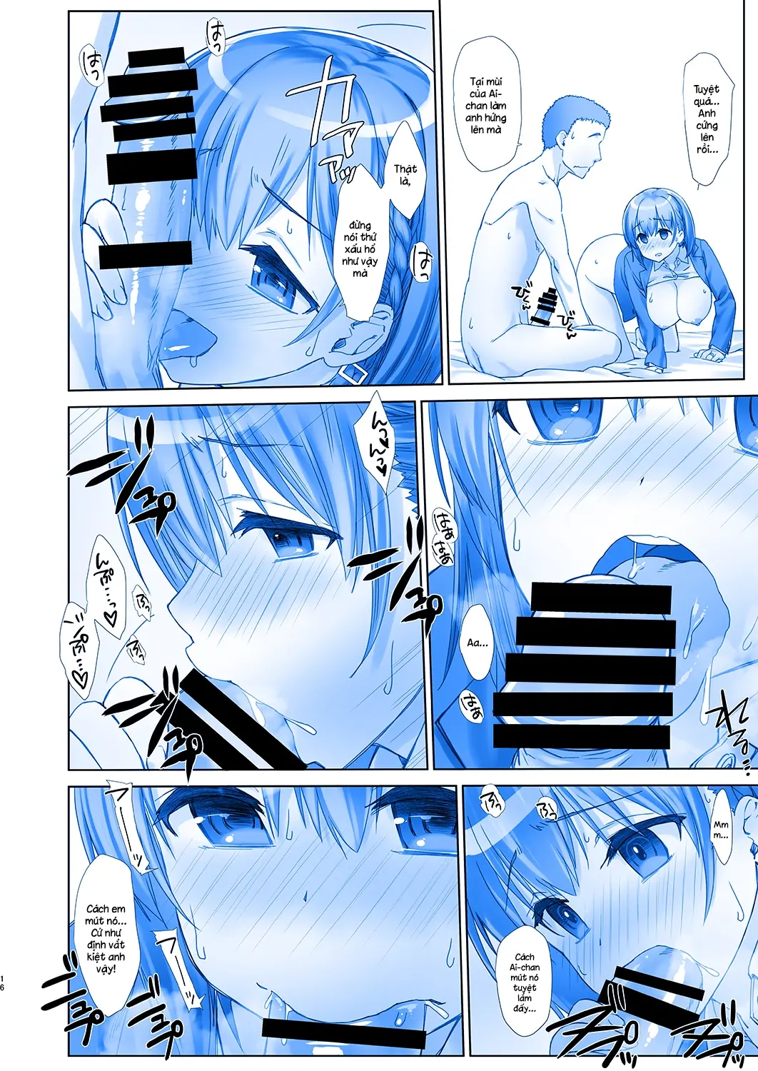 Shuumatsu no Tawawa 5 - Tawawa on Weekend - Shuumatsu no Tawawa 5 - Tawawa on Weekend trang 15
