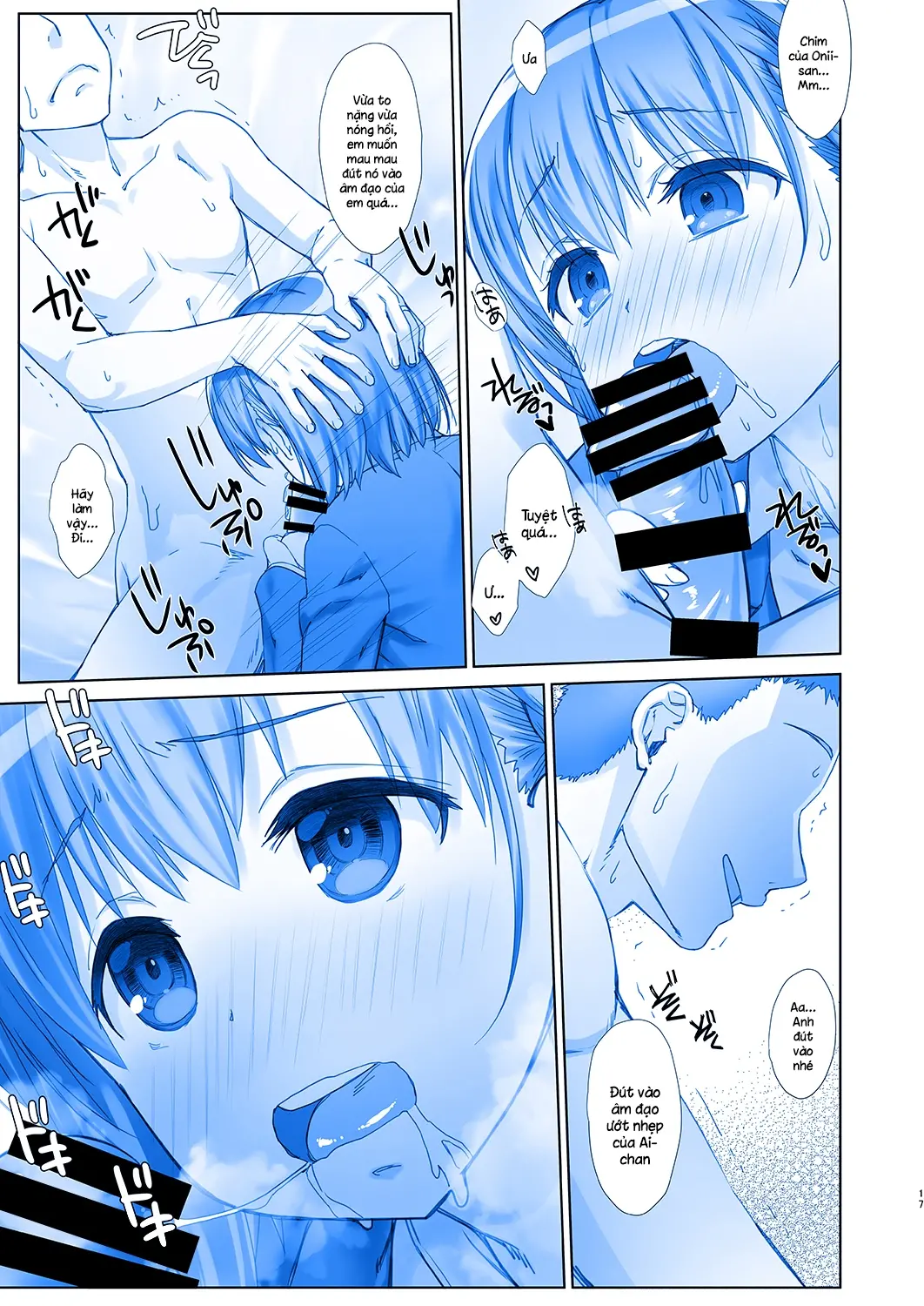 Shuumatsu no Tawawa 5 - Tawawa on Weekend - Shuumatsu no Tawawa 5 - Tawawa on Weekend trang 16