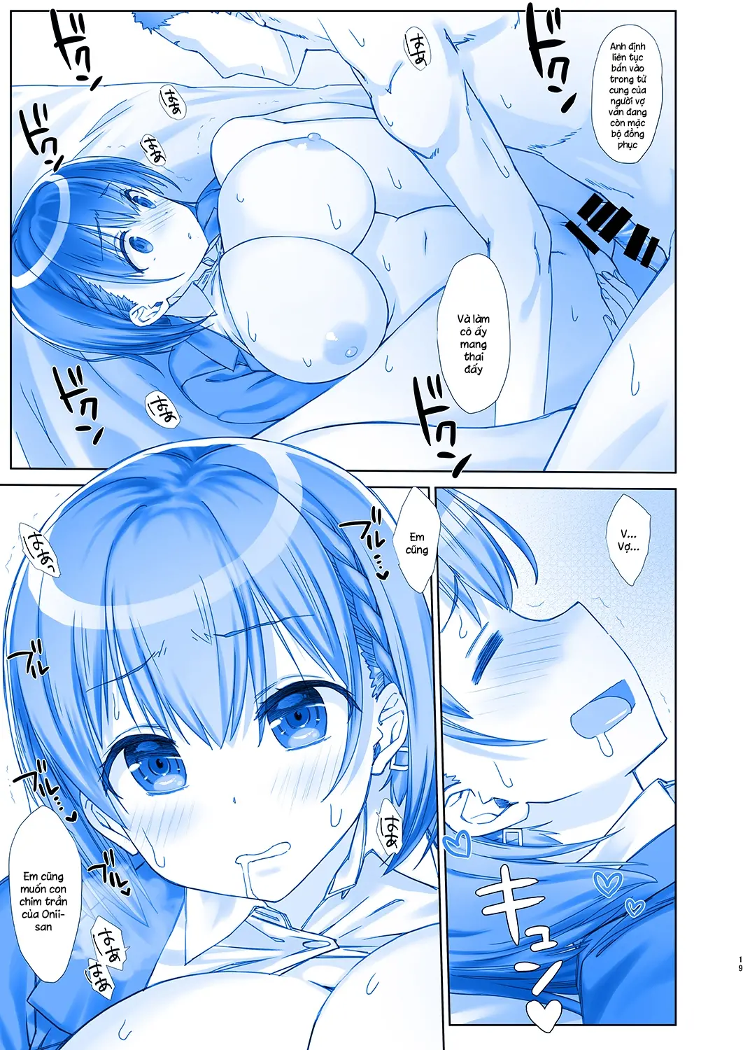 Shuumatsu no Tawawa 5 - Tawawa on Weekend - Shuumatsu no Tawawa 5 - Tawawa on Weekend trang 18