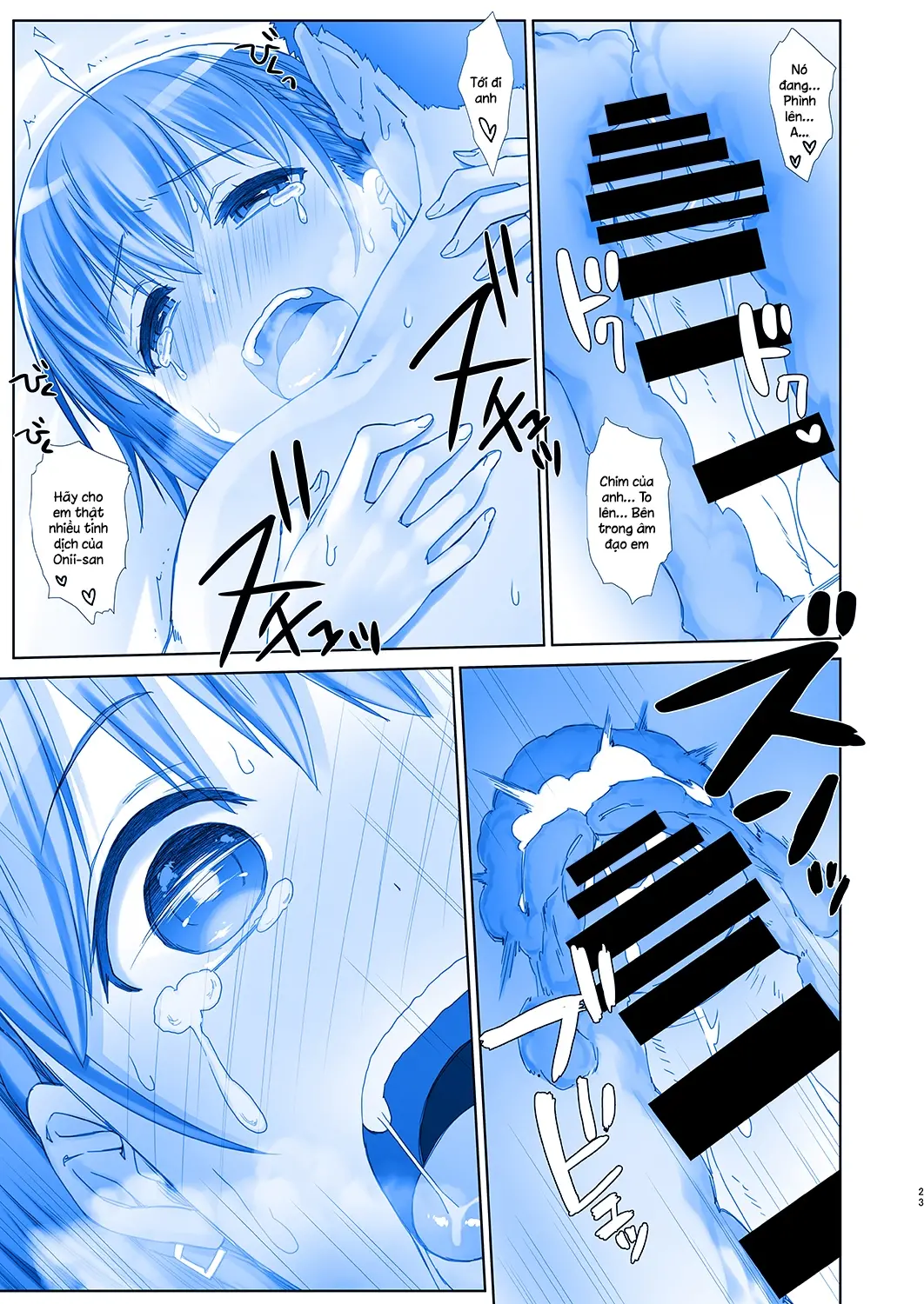 Shuumatsu no Tawawa 5 - Tawawa on Weekend - Shuumatsu no Tawawa 5 - Tawawa on Weekend trang 22