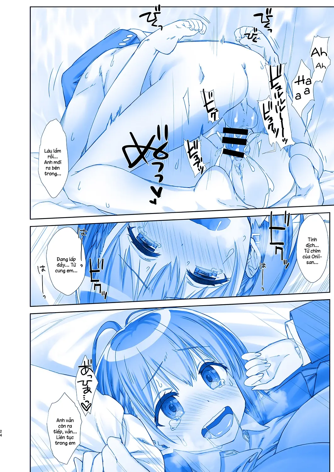 Shuumatsu no Tawawa 5 - Tawawa on Weekend - Shuumatsu no Tawawa 5 - Tawawa on Weekend trang 23