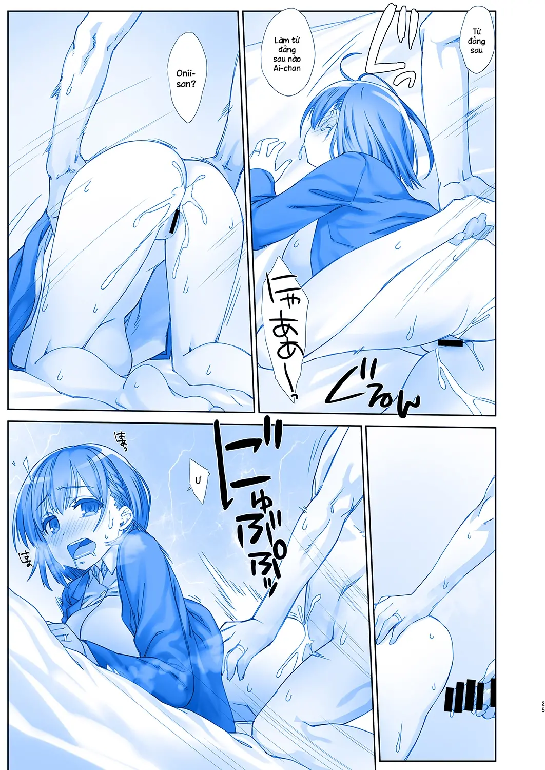 Shuumatsu no Tawawa 5 - Tawawa on Weekend - Shuumatsu no Tawawa 5 - Tawawa on Weekend trang 24