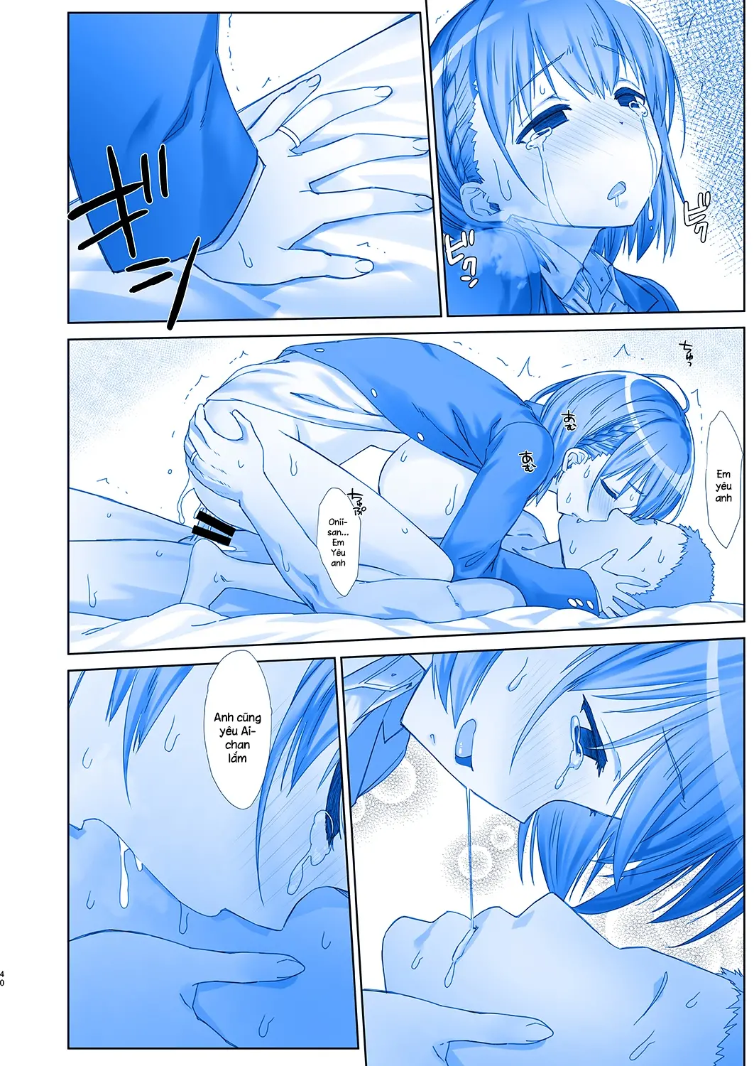 Shuumatsu no Tawawa 5 - Tawawa on Weekend - Shuumatsu no Tawawa 5 - Tawawa on Weekend trang 39