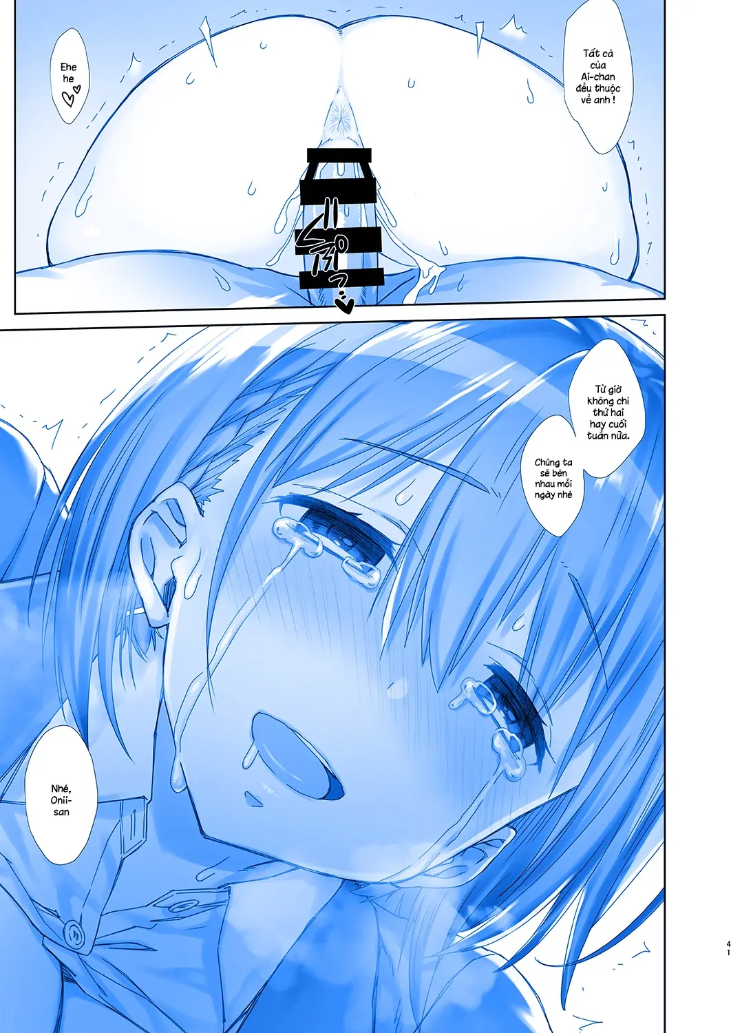 Shuumatsu no Tawawa 5 - Tawawa on Weekend - Shuumatsu no Tawawa 5 - Tawawa on Weekend trang 40
