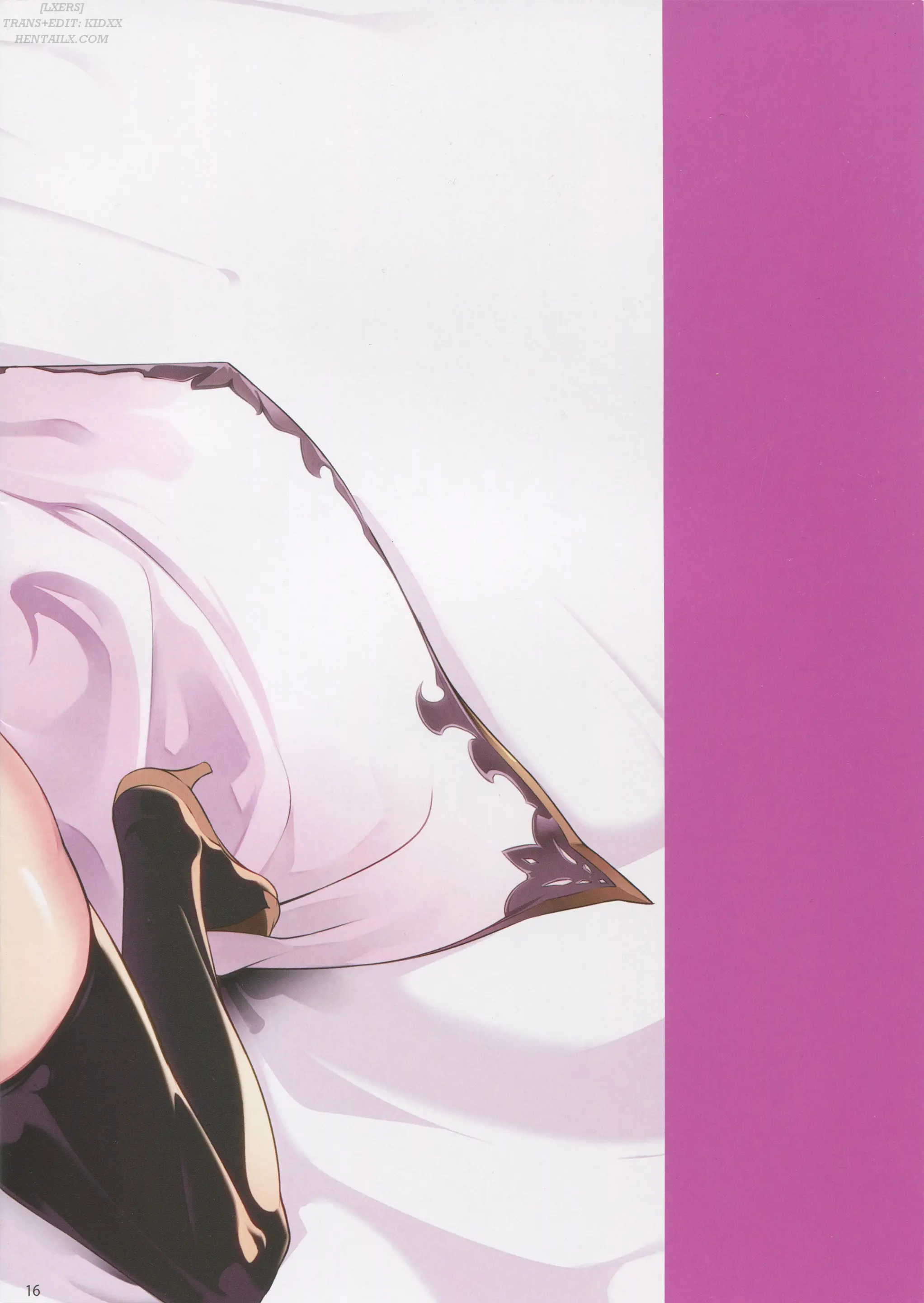 C89) [Kodoku intelligence (Nanao)] The Book of Narmare | The Book of Narmaya - C89) [Kodoku intelligence (Nanao)] The Book of Narmare | The Book of Narmaya trang 17
