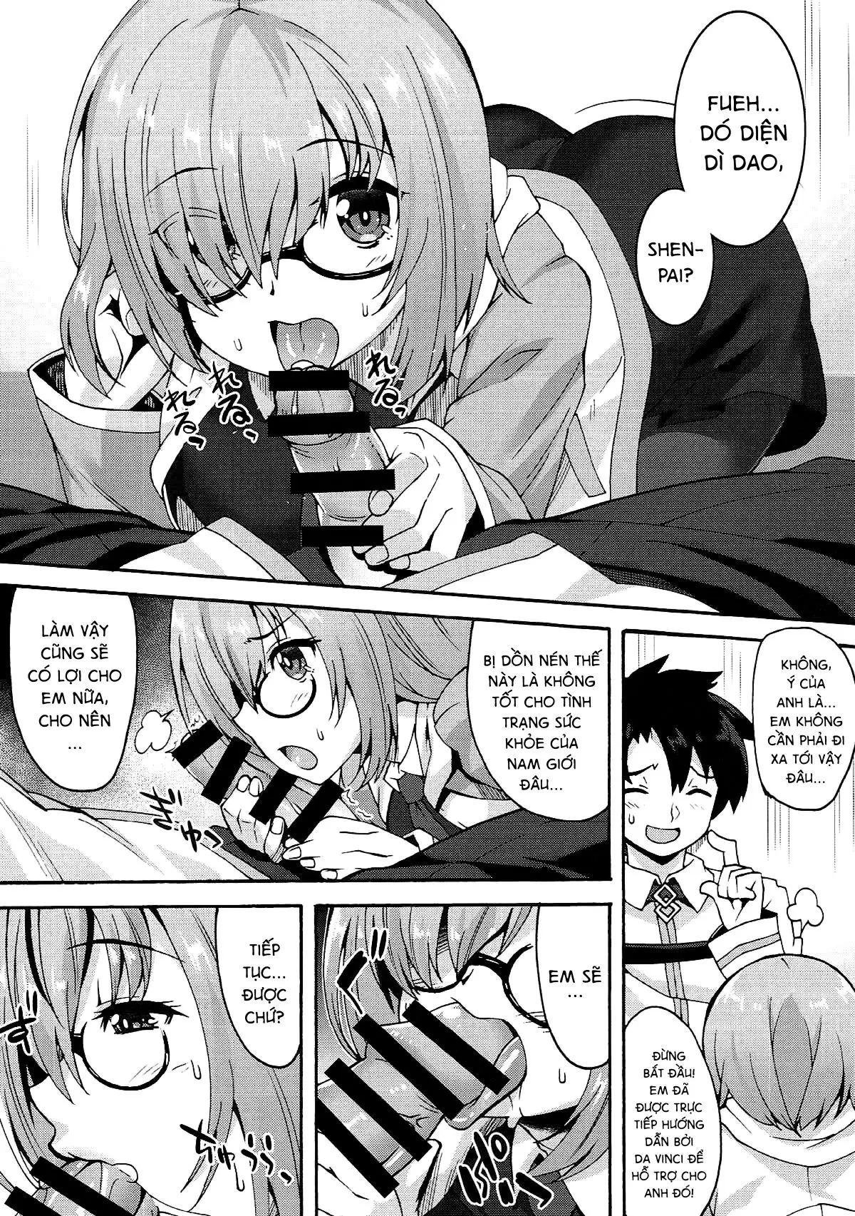 Ganbaru Kouhai - Ganbaru Kouhai trang 3