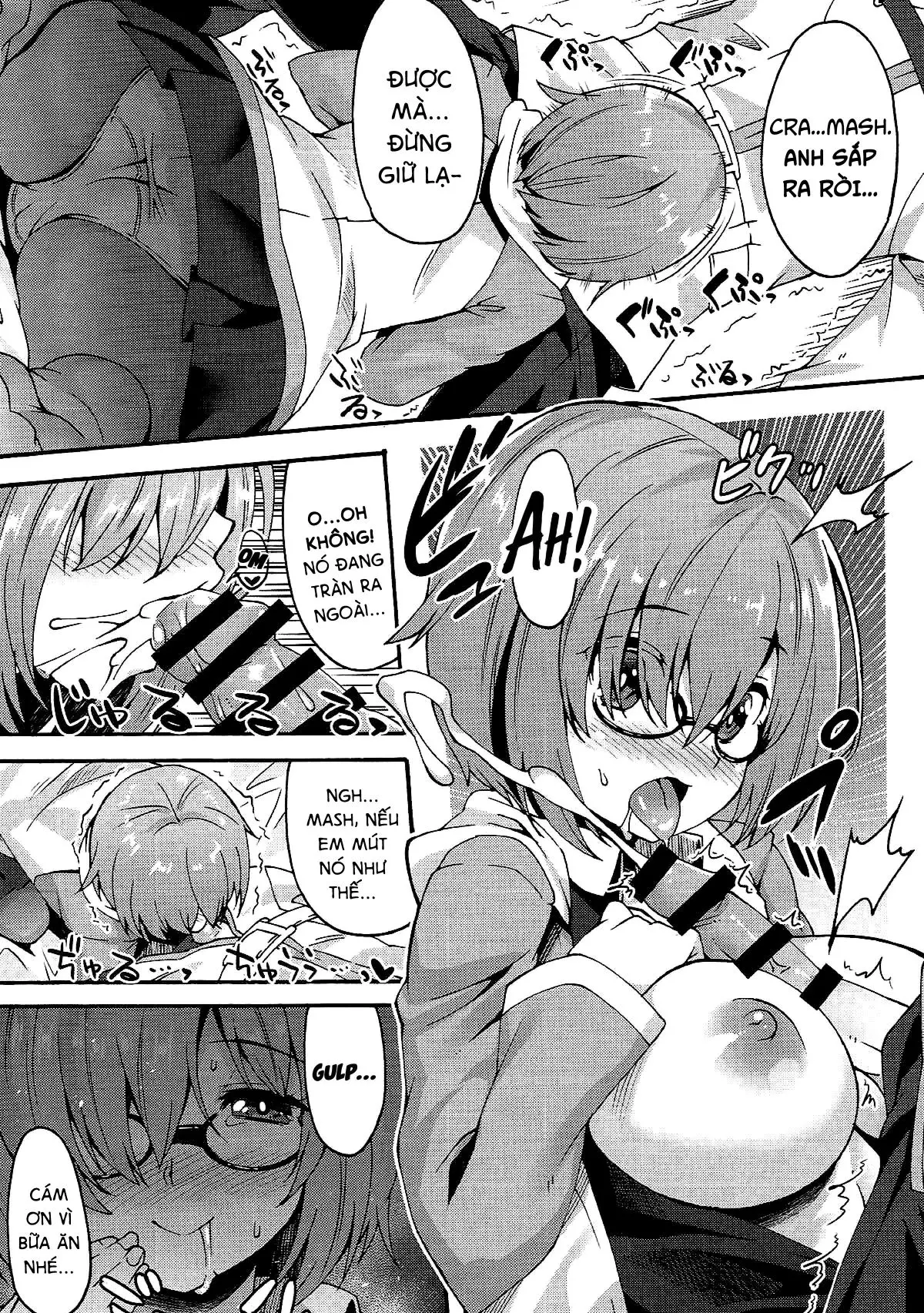 Ganbaru Kouhai - Ganbaru Kouhai trang 5