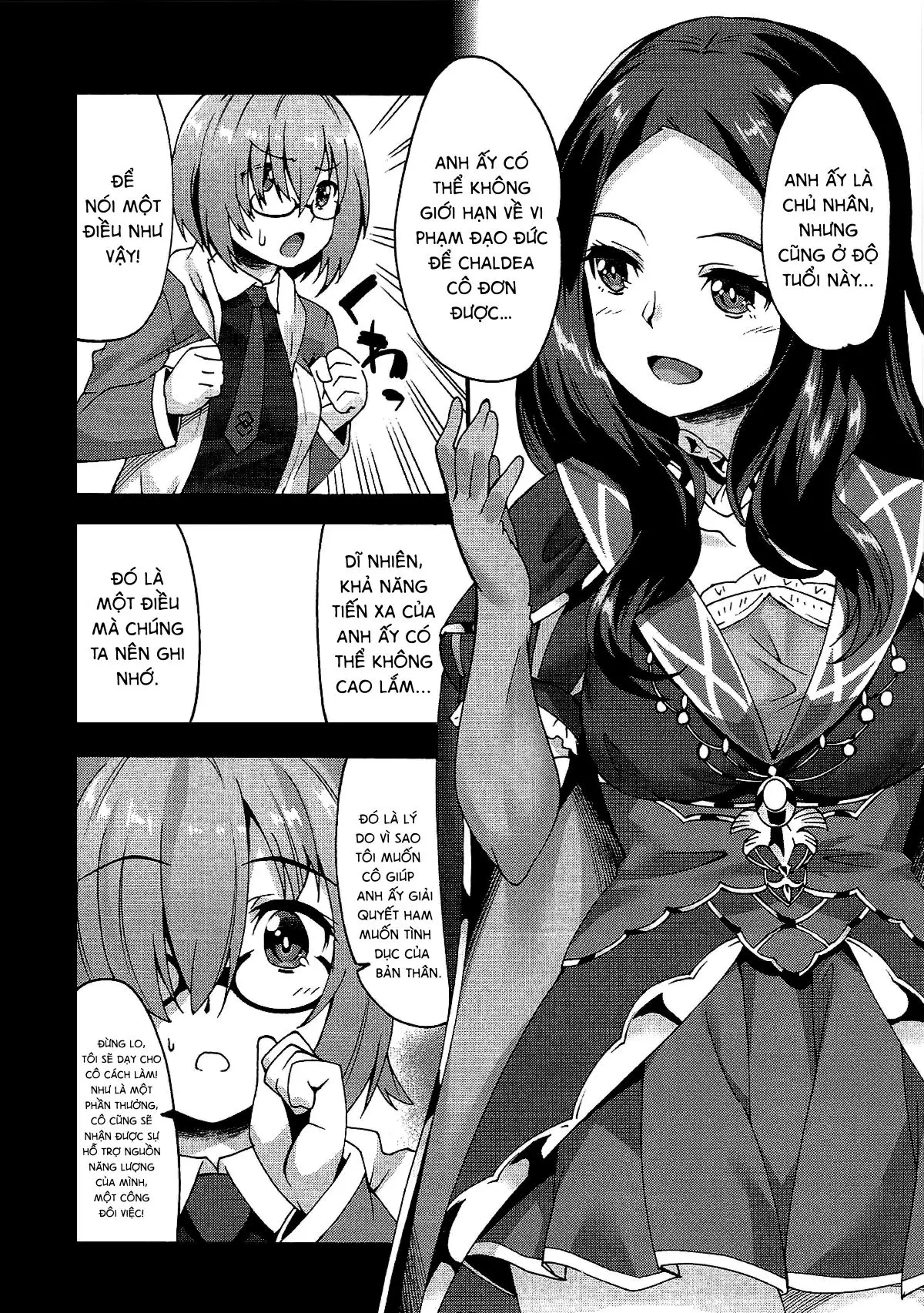 Ganbaru Kouhai - Ganbaru Kouhai trang 6