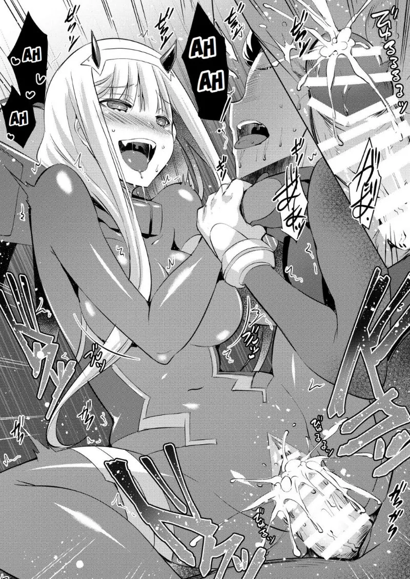 Mitsuru in the Zero Two - Mitsuru in the Zero Two trang 15