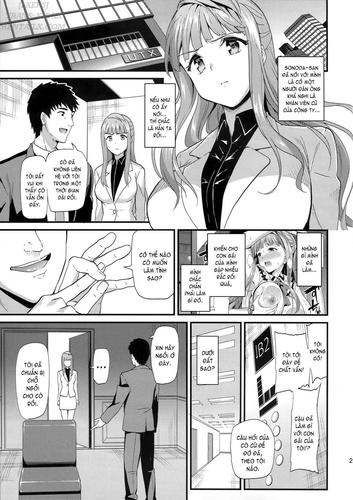 Kotori no Houshi | Kotori's Service - Kotori no Houshi | Kotori's Service trang 24