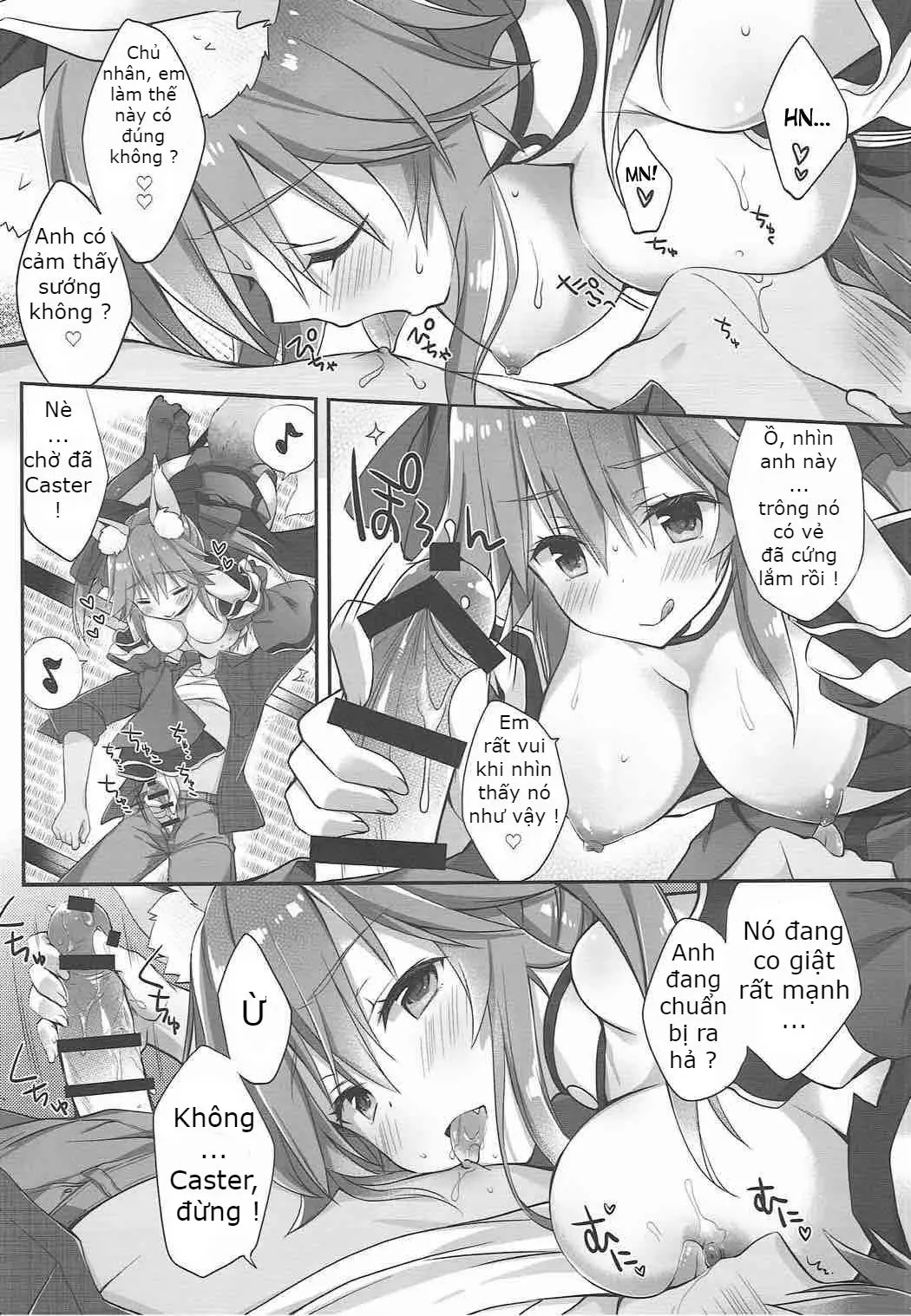 Ore to Tamamo to Shiawase Yojouhan - Ore to Tamamo to Shiawase Yojouhan trang 9