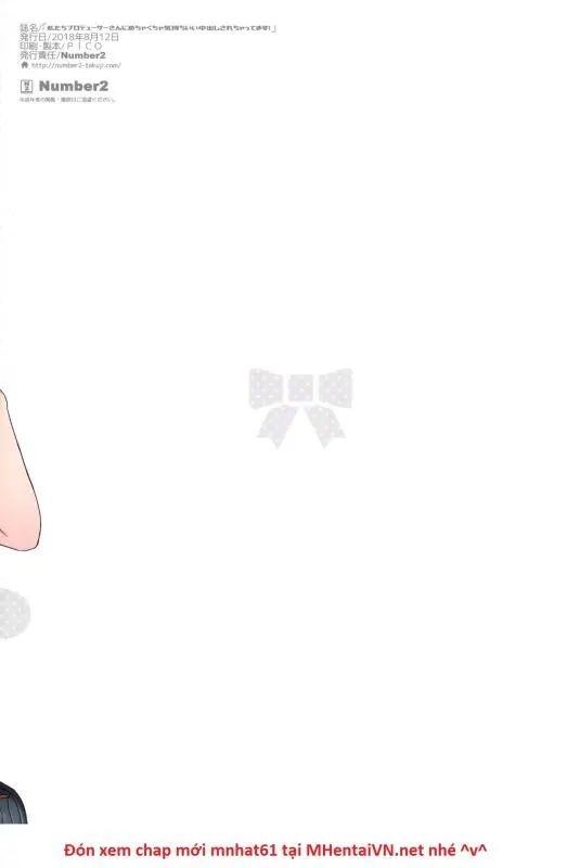 Watashitachi Producer-san ni Mechakucha Kimochiii Nakadashi Sarechattemasu! - Watashitachi Producer-san ni Mechakucha Kimochiii Nakadashi Sarechattemasu! trang 16