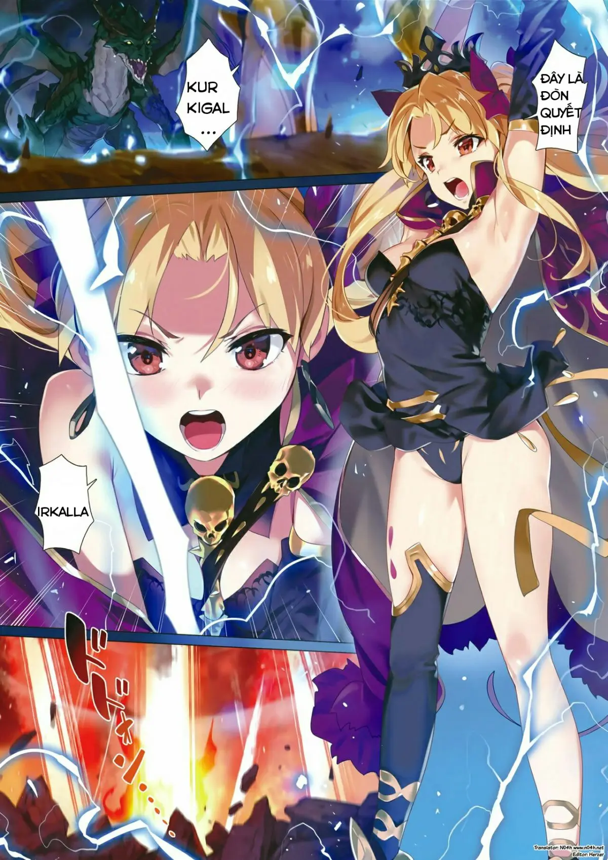 Skill Kyouka Kaikin + OrangeMaru Special 04 - Skill Kyouka Kaikin + OrangeMaru Special 04 trang 2