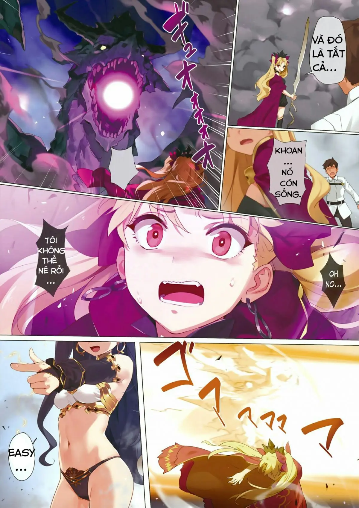 Skill Kyouka Kaikin + OrangeMaru Special 04 - Skill Kyouka Kaikin + OrangeMaru Special 04 trang 3