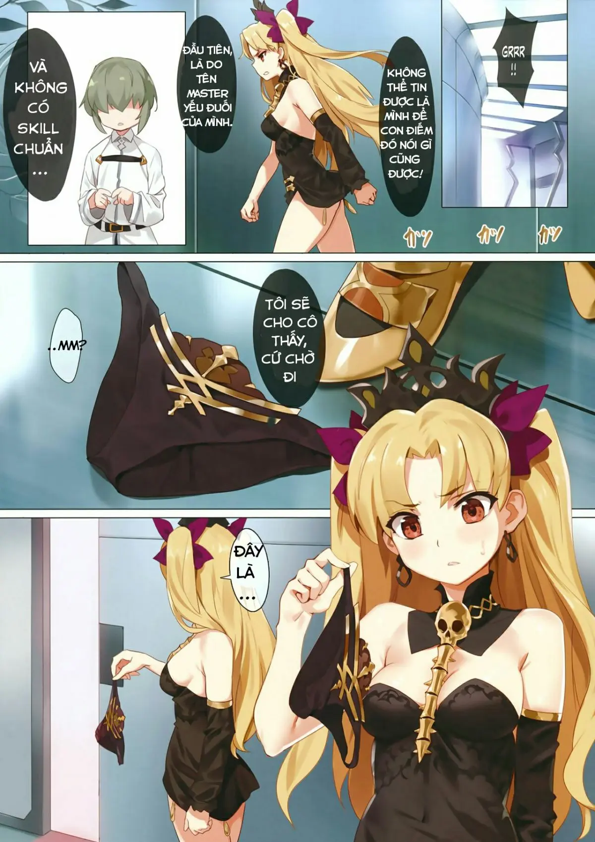 Skill Kyouka Kaikin + OrangeMaru Special 04 - Skill Kyouka Kaikin + OrangeMaru Special 04 trang 5