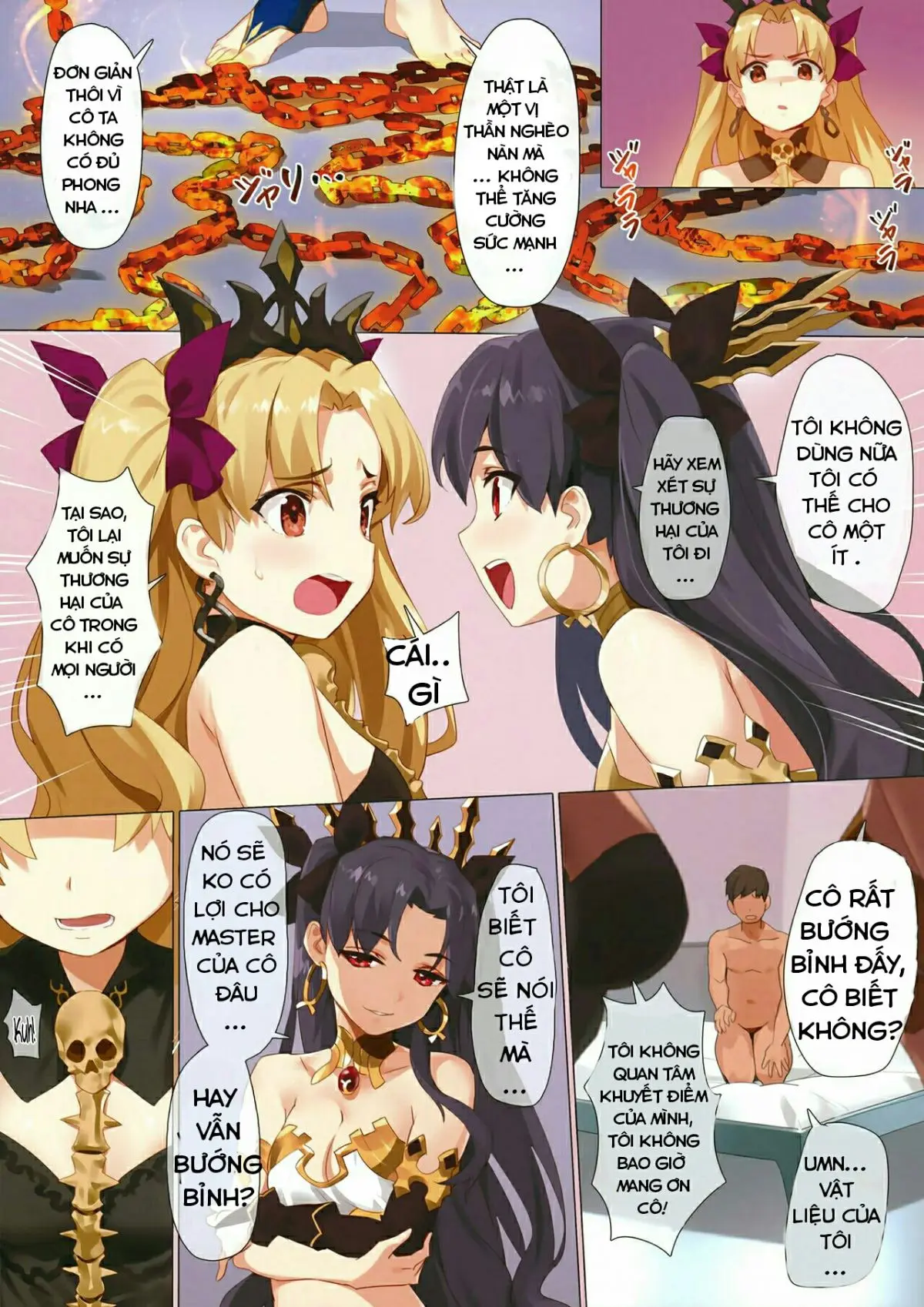 Skill Kyouka Kaikin + OrangeMaru Special 04 - Skill Kyouka Kaikin + OrangeMaru Special 04 trang 12