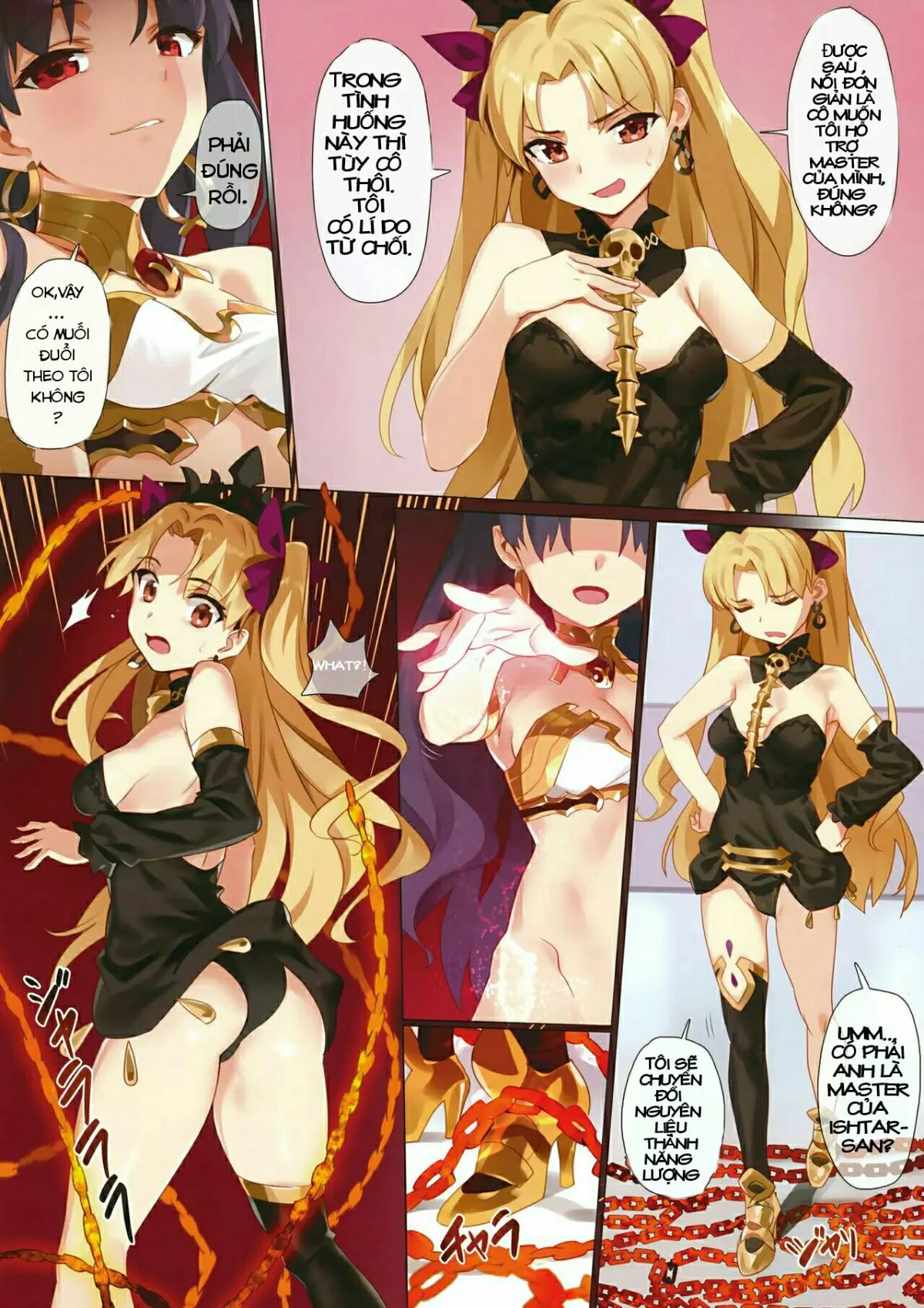 Skill Kyouka Kaikin + OrangeMaru Special 04 - Skill Kyouka Kaikin + OrangeMaru Special 04 trang 13