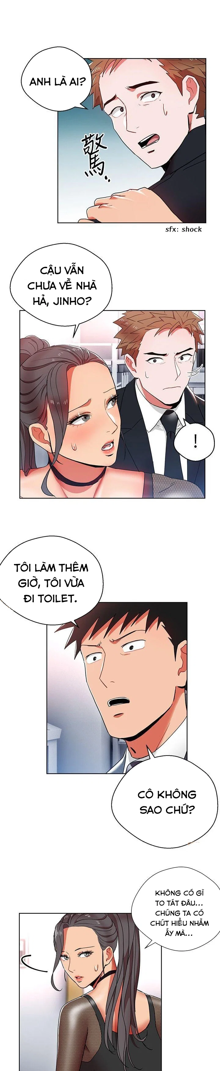 Bị Sếp Chăn - Chap 12 trang 4