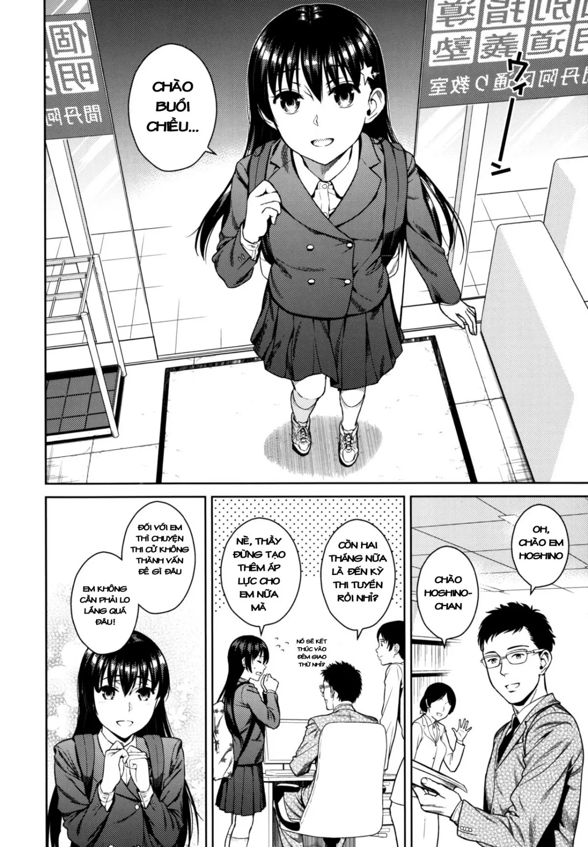 Himegoto Blue | Blue Secret - Himegoto Blue | Blue Secret trang 3