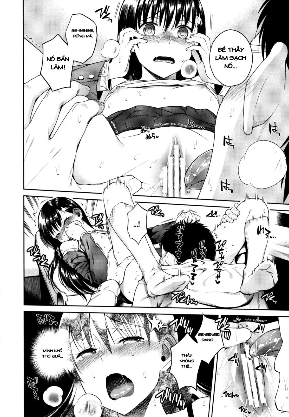 Himegoto Blue | Blue Secret - Himegoto Blue | Blue Secret trang 15