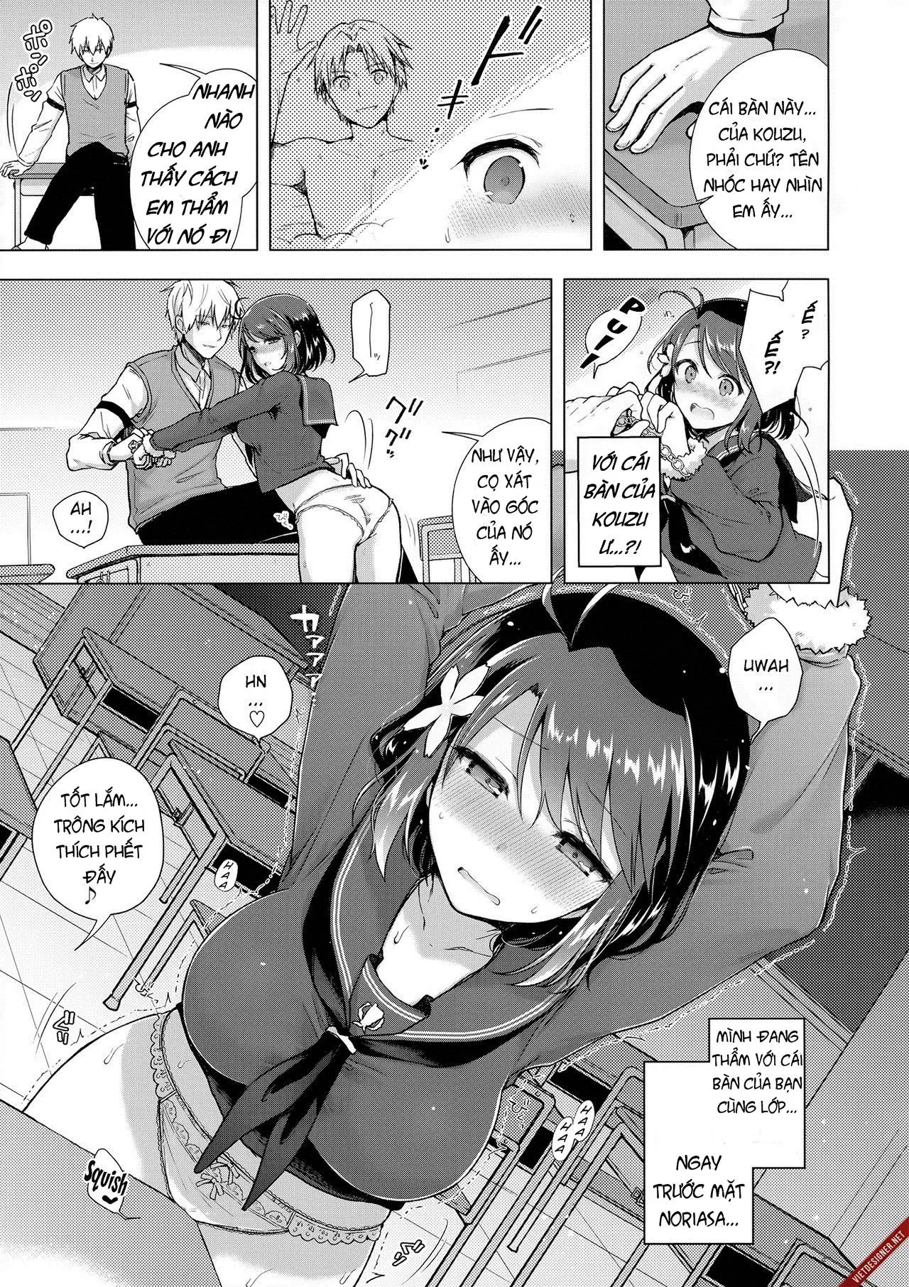 JK Yome Sakura no Inokori Jugyou - JK Yome Sakura no Inokori Jugyou trang 6