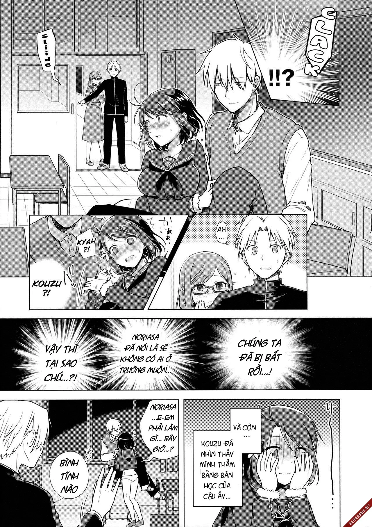 JK Yome Sakura no Inokori Jugyou - JK Yome Sakura no Inokori Jugyou trang 8