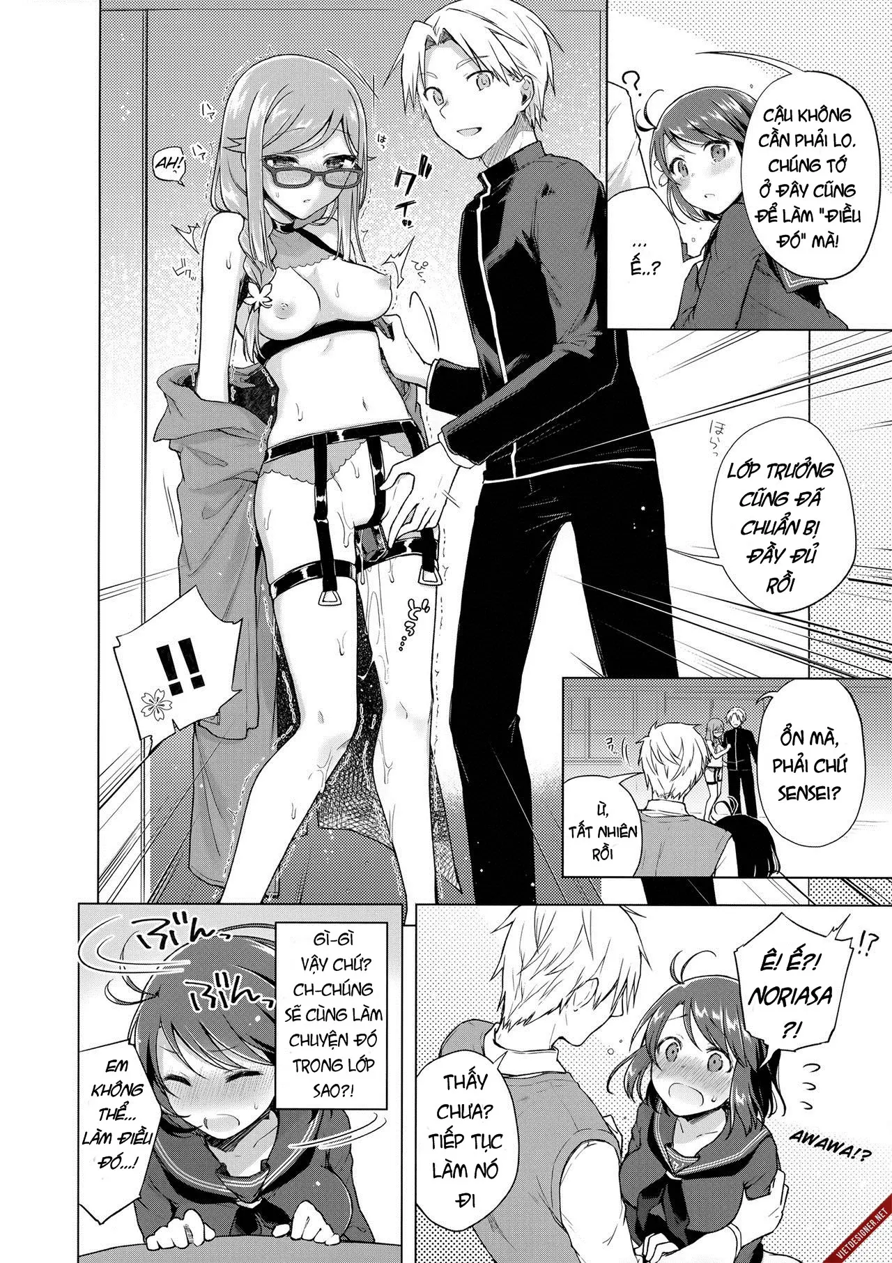 JK Yome Sakura no Inokori Jugyou - JK Yome Sakura no Inokori Jugyou trang 9