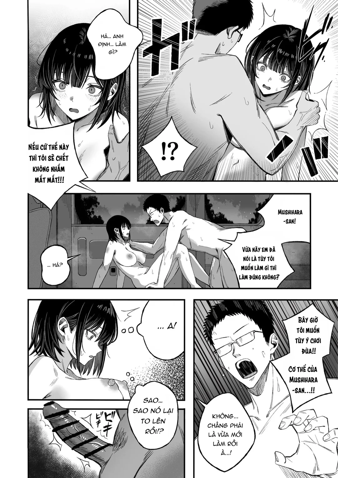 Dù gì cũng chết thôi, hãy làm những gì mình muốn - Oneshot trang 23
