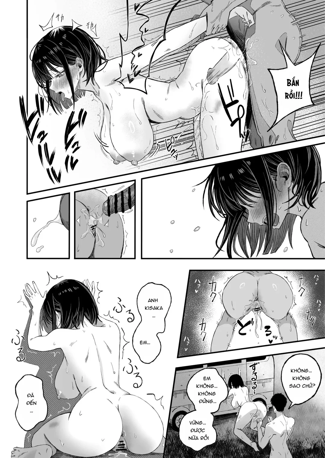 Dù gì cũng chết thôi, hãy làm những gì mình muốn - Oneshot trang 35