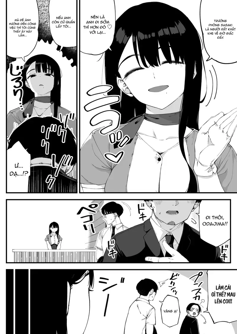 Boku dake ni Inran na Kanojo ga Tomaranai - Oneshot trang 3