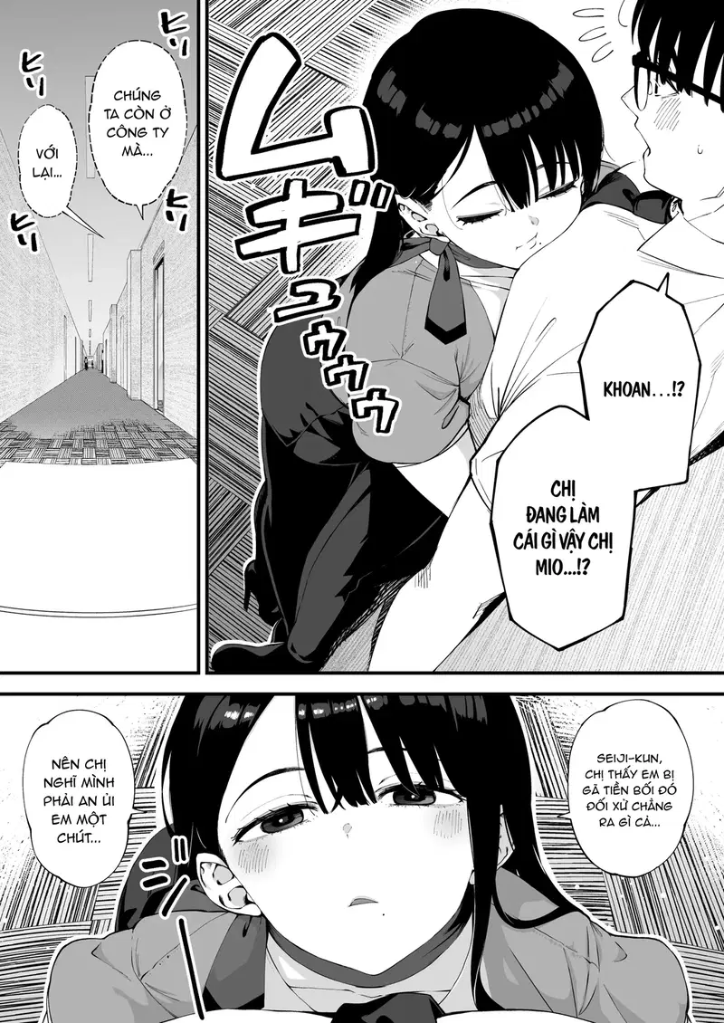 Boku dake ni Inran na Kanojo ga Tomaranai - Oneshot trang 5