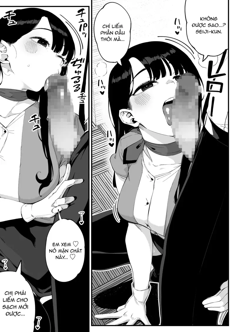 Boku dake ni Inran na Kanojo ga Tomaranai - Oneshot trang 8