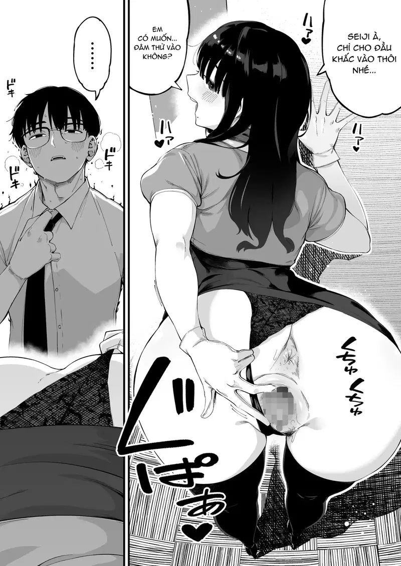 Boku dake ni Inran na Kanojo ga Tomaranai - Oneshot trang 14